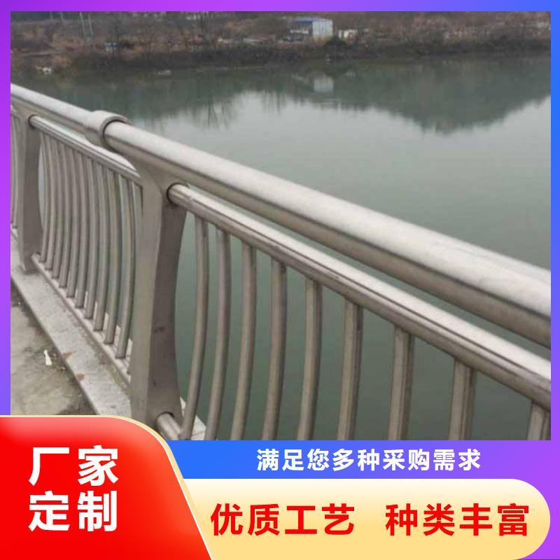 不锈钢护栏不锈钢栏杆经验丰富品质可靠