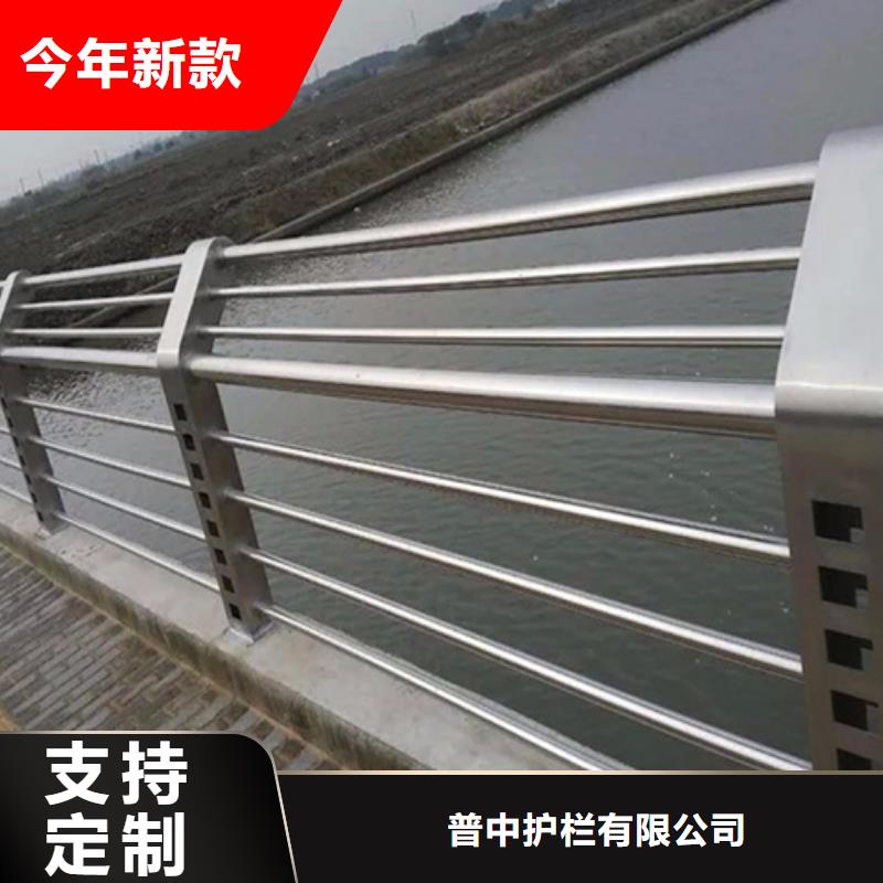 不锈钢护栏不锈钢防撞护栏现货交易