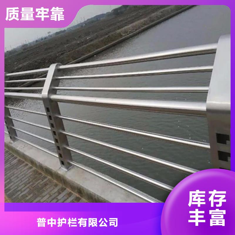 不锈钢护栏不锈钢护栏为您提供一站式采购服务