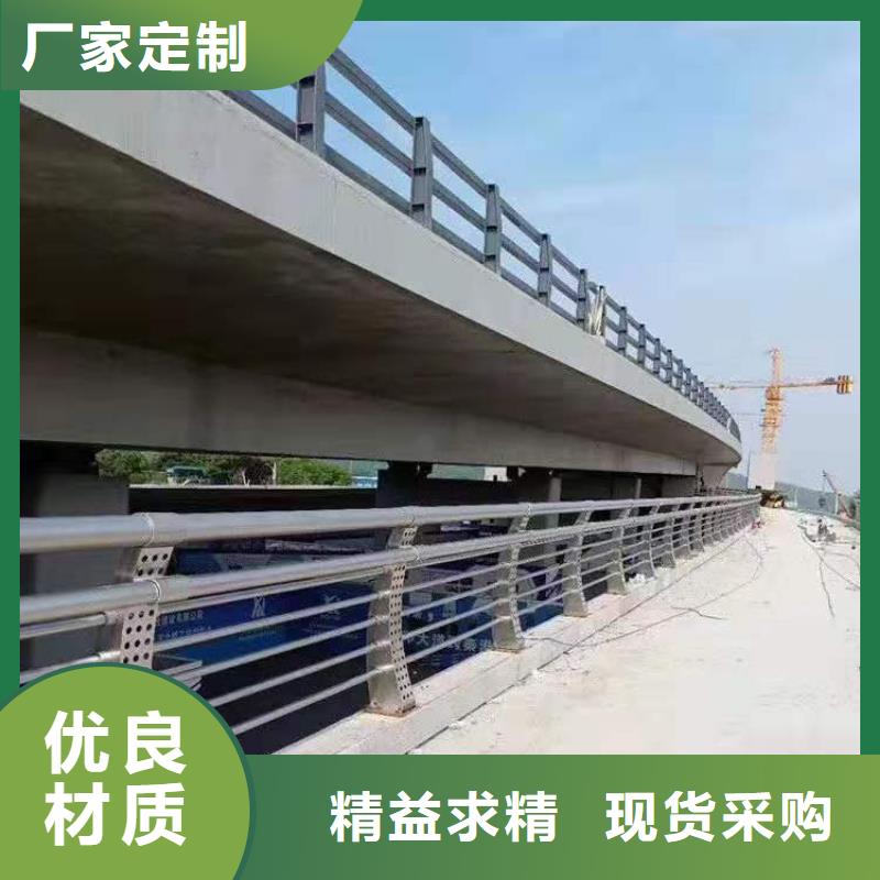 不锈钢护栏不锈钢河道护栏现货销售