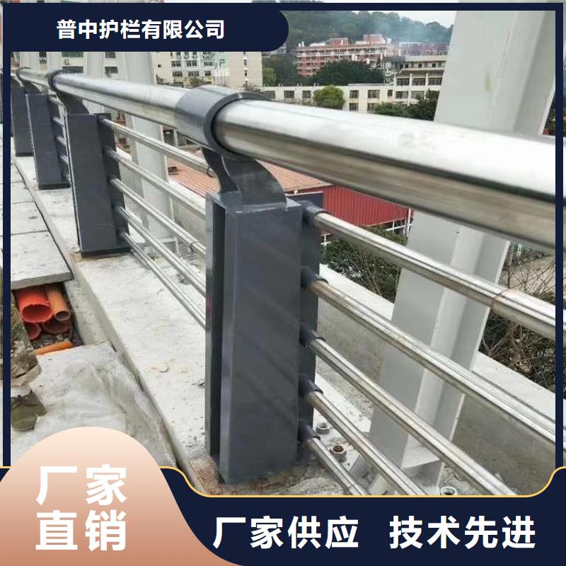 不锈钢护栏不锈钢桥梁护栏工厂现货供应