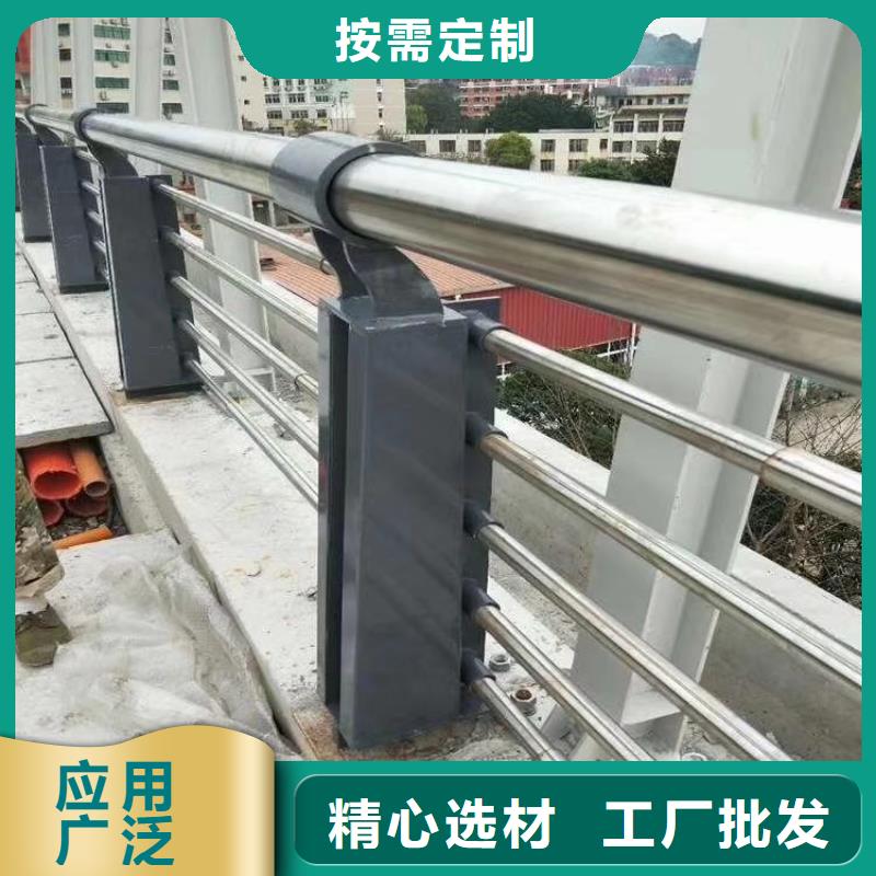不锈钢护栏不锈钢栏杆商家