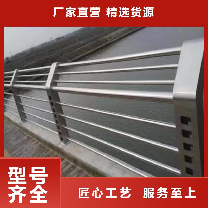 不锈钢护栏不锈钢道路护栏品质保证实力见证