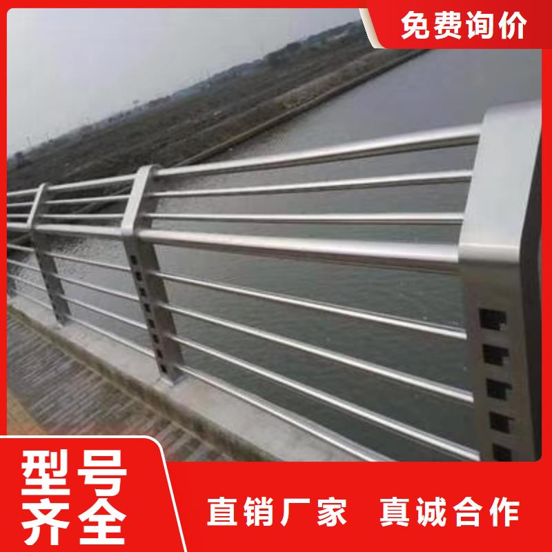不锈钢护栏-不锈钢防撞护栏厂家技术完善
