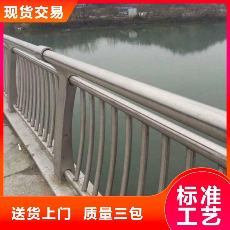 不锈钢护栏_不锈钢护栏严选好货