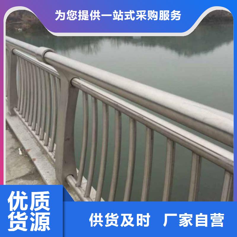 不锈钢护栏-不锈钢桥梁护栏厂家直营