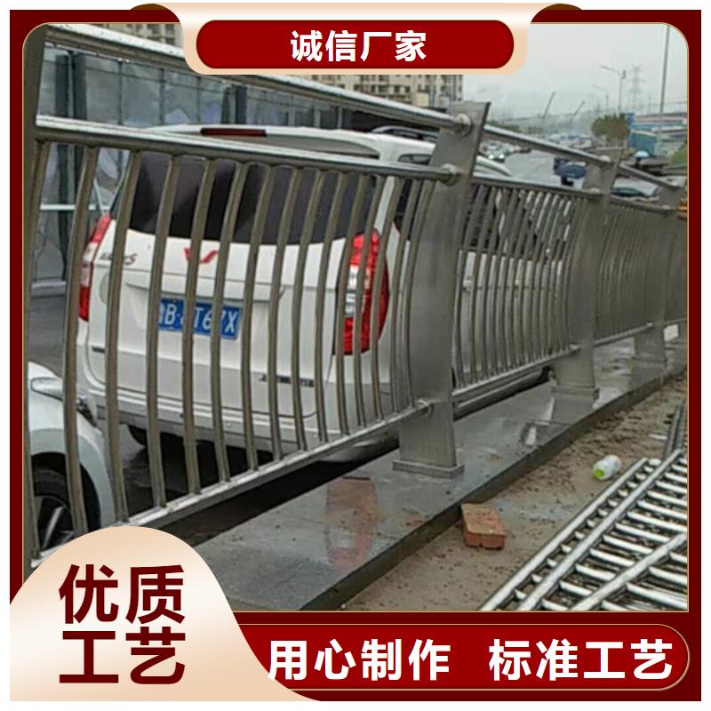 不锈钢护栏不锈钢护栏N年大品牌
