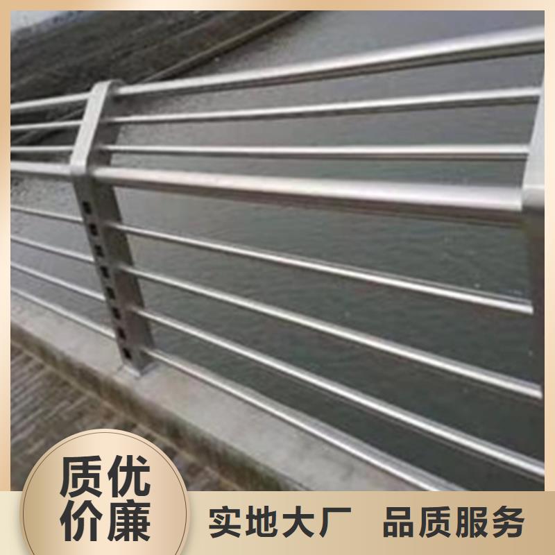不锈钢护栏不锈钢防撞护栏产品细节参数