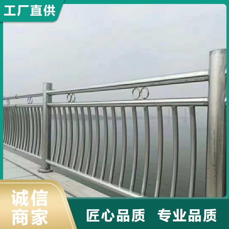 不锈钢护栏不锈钢护栏厂家直销供货稳定