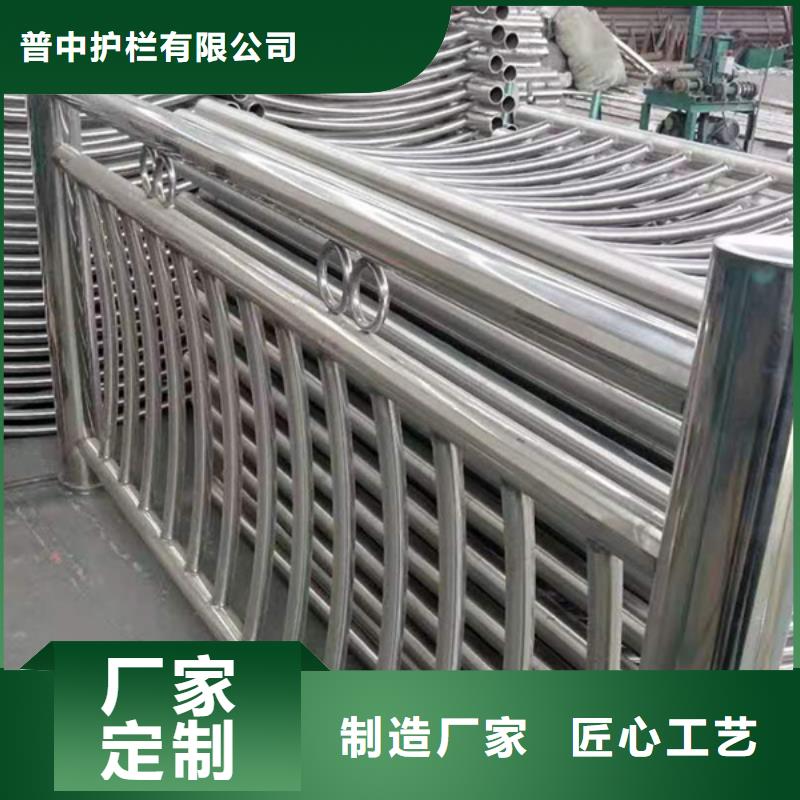 不锈钢护栏不锈钢栏杆实地大厂