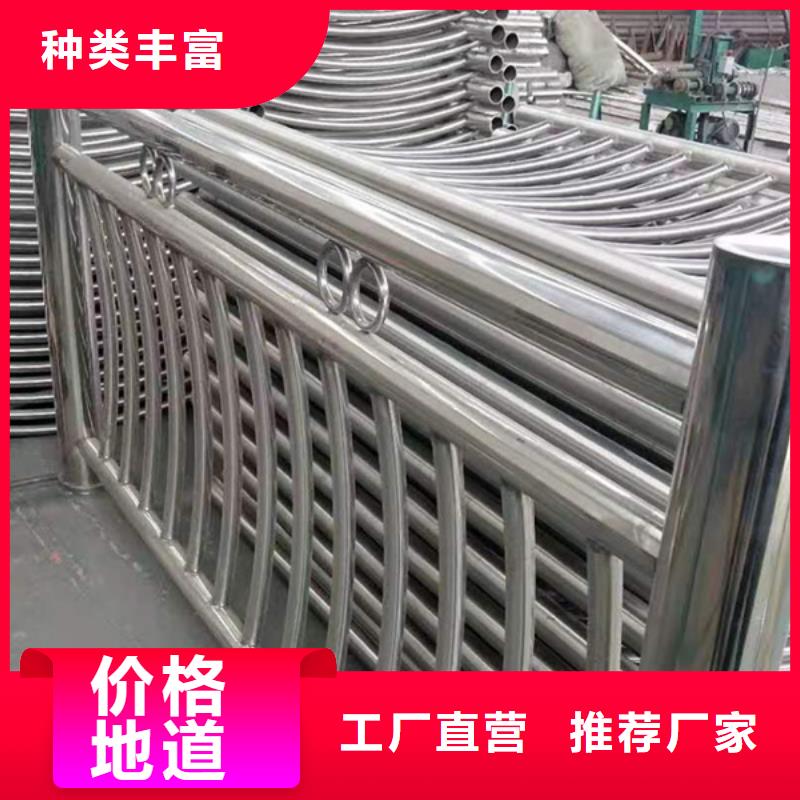 不锈钢护栏不锈钢栏杆商家
