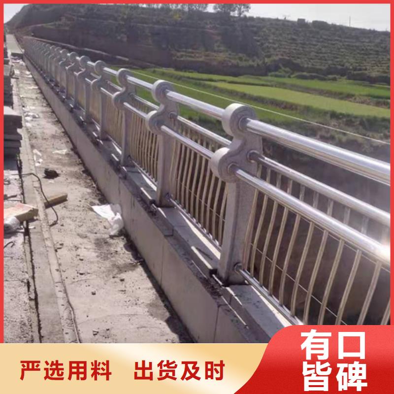不锈钢护栏_不锈钢景观护栏品类齐全