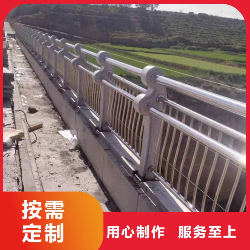 不锈钢护栏不锈钢护栏材质护栏售后无忧