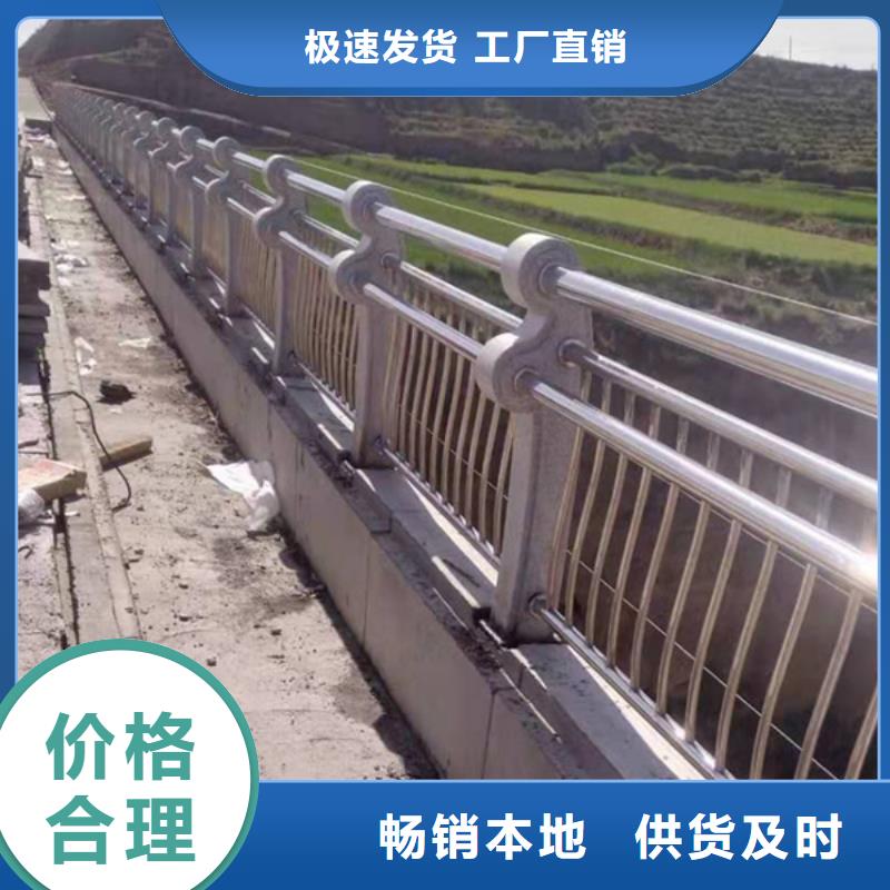 不锈钢护栏-不锈钢防撞护栏优质工艺