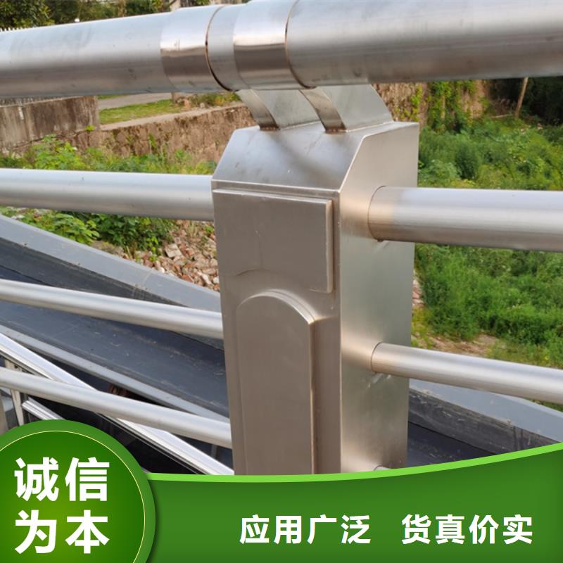 不锈钢护栏不锈钢防撞护栏厂家工艺先进