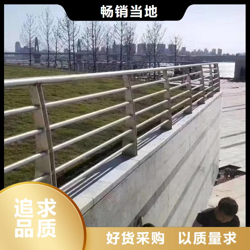 不锈钢护栏-不锈钢防撞护栏优质工艺