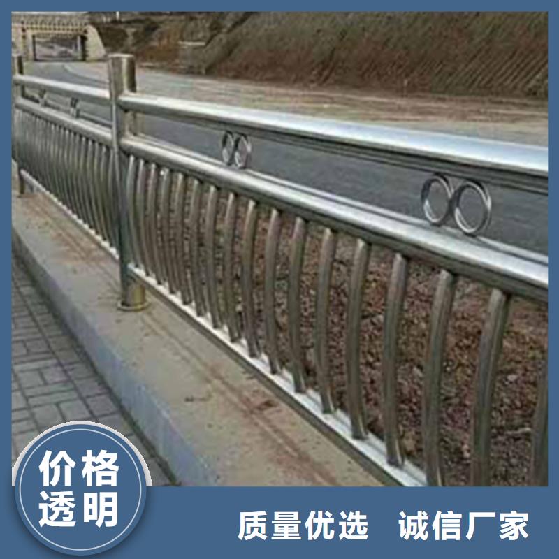 不锈钢护栏,不锈钢河道护栏大厂生产品质