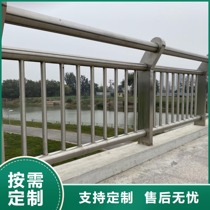 不锈钢护栏_不锈钢桥梁防撞护栏生产型