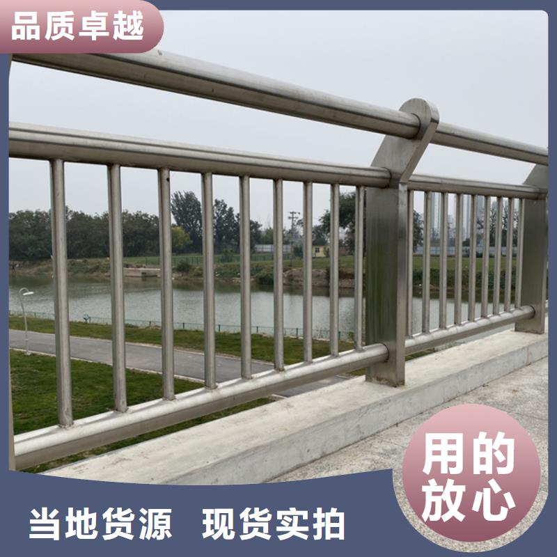 不锈钢护栏,不锈钢道路护栏专业按需定制
