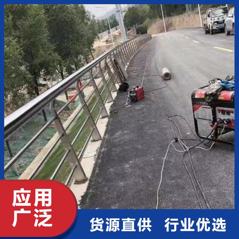 不锈钢护栏不锈钢河道护栏型号齐全