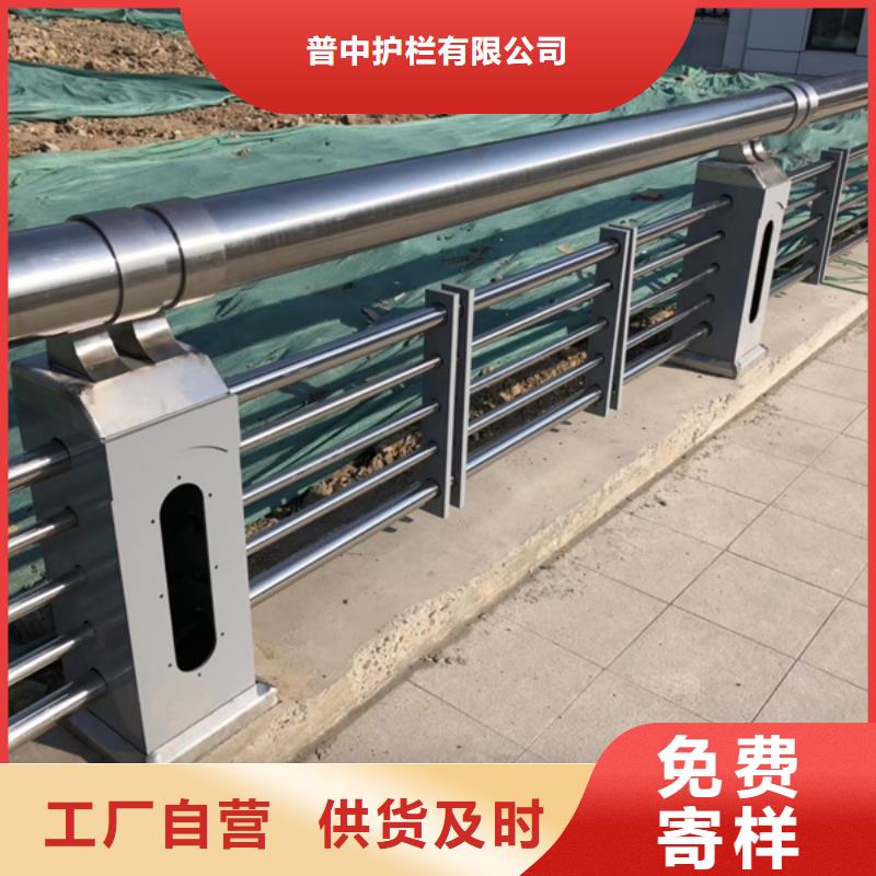 不锈钢护栏_不锈钢道路护栏细节决定品质