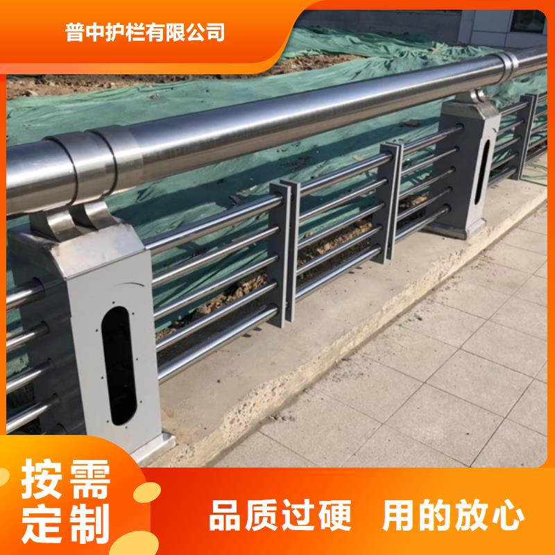 不锈钢护栏-不锈钢道路护栏质量看得见