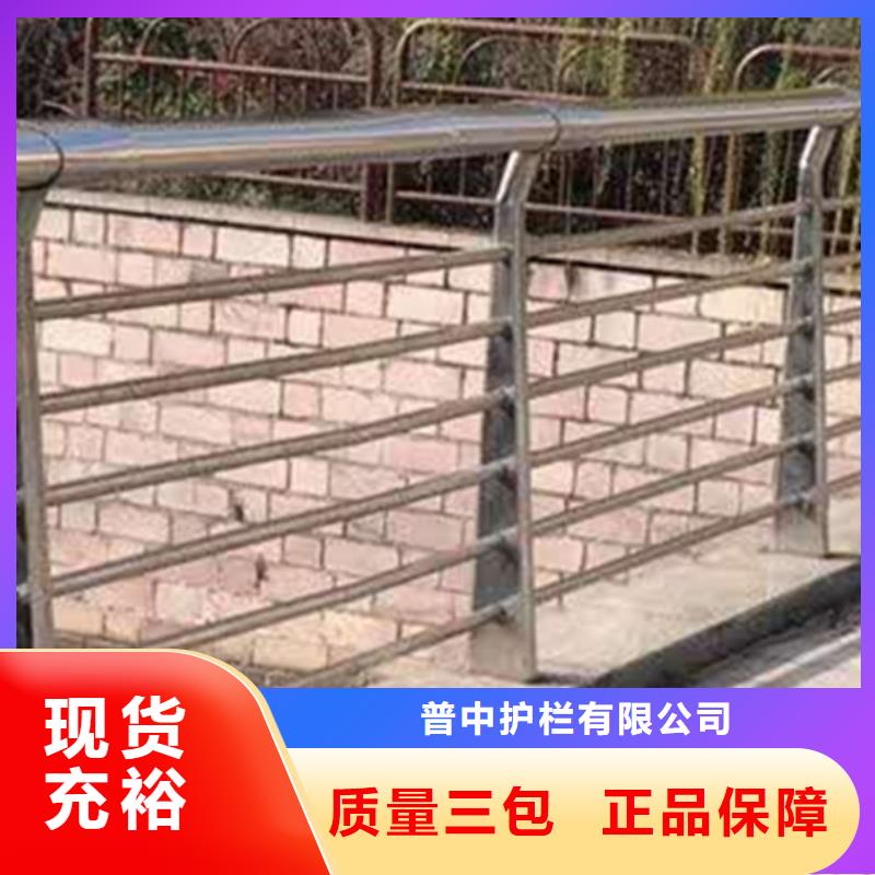 不锈钢护栏不锈钢护栏一站式采购方便省心