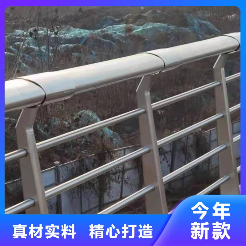 不锈钢护栏不锈钢防撞护栏厂家工艺先进
