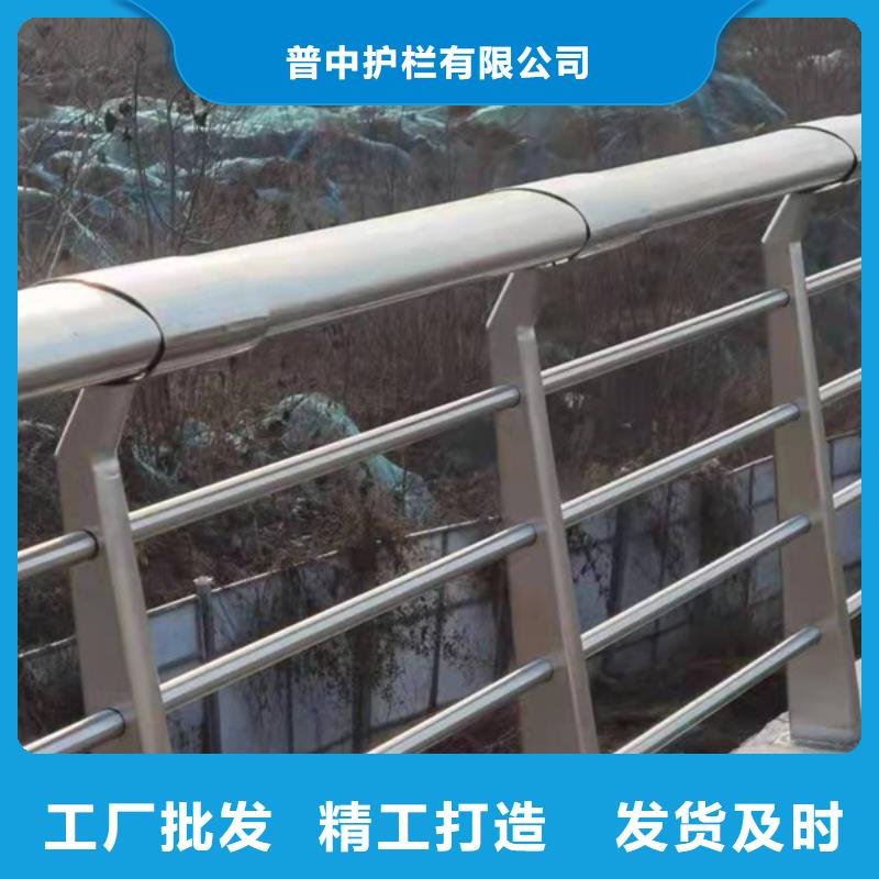 不锈钢护栏不锈钢护栏N年大品牌