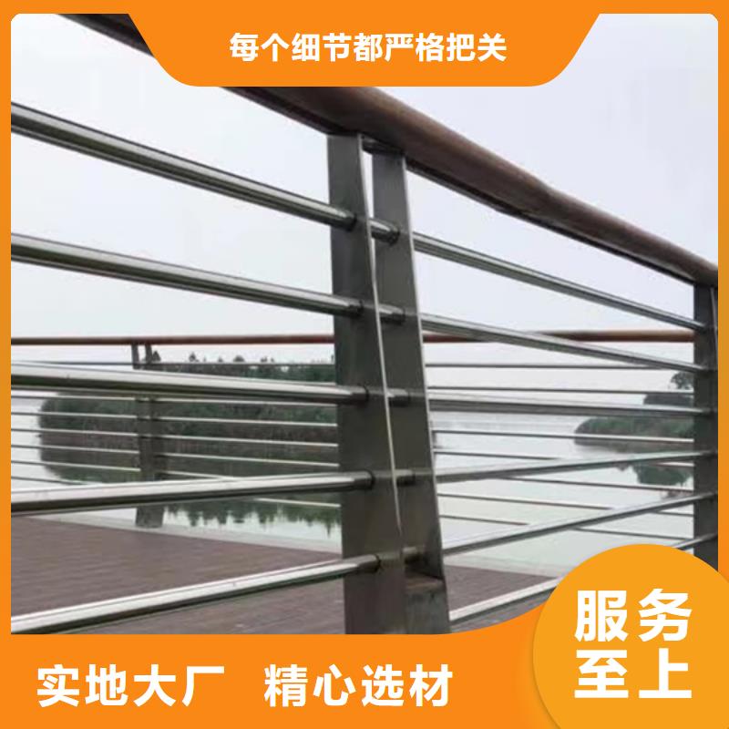 不锈钢护栏不锈钢景观护栏您想要的我们都有