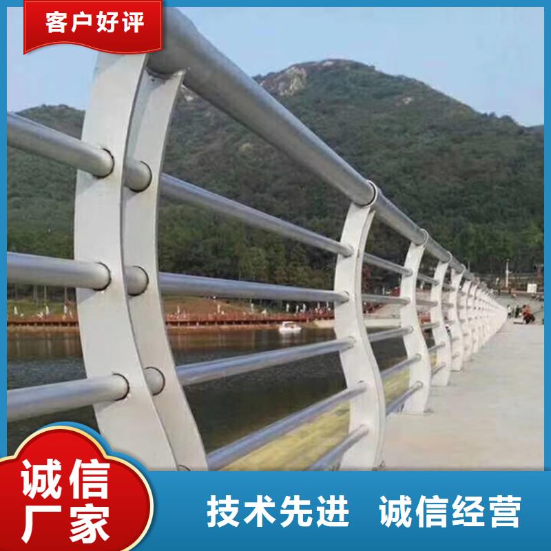 不锈钢护栏不锈钢桥梁护栏从源头保证品质