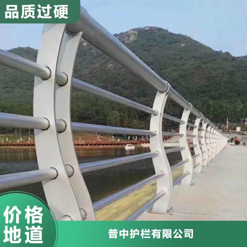 不锈钢护栏不锈钢道路护栏品质保证实力见证
