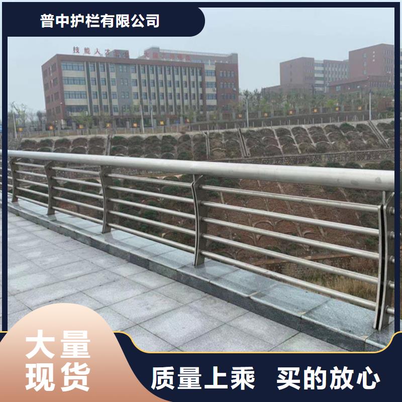 不锈钢护栏不锈钢桥梁护栏保质保量