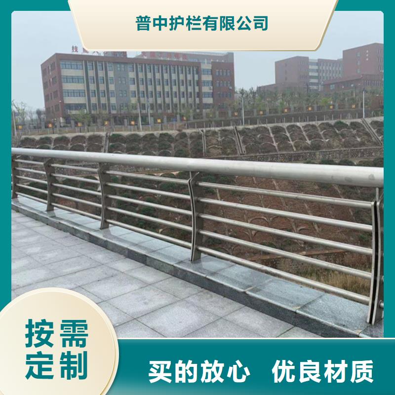 不锈钢护栏-不锈钢道路护栏源厂直接供货