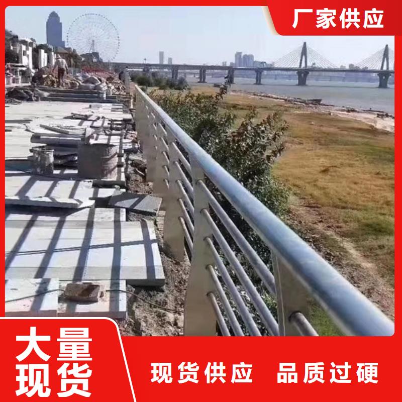 不锈钢护栏不锈钢桥梁护栏保质保量