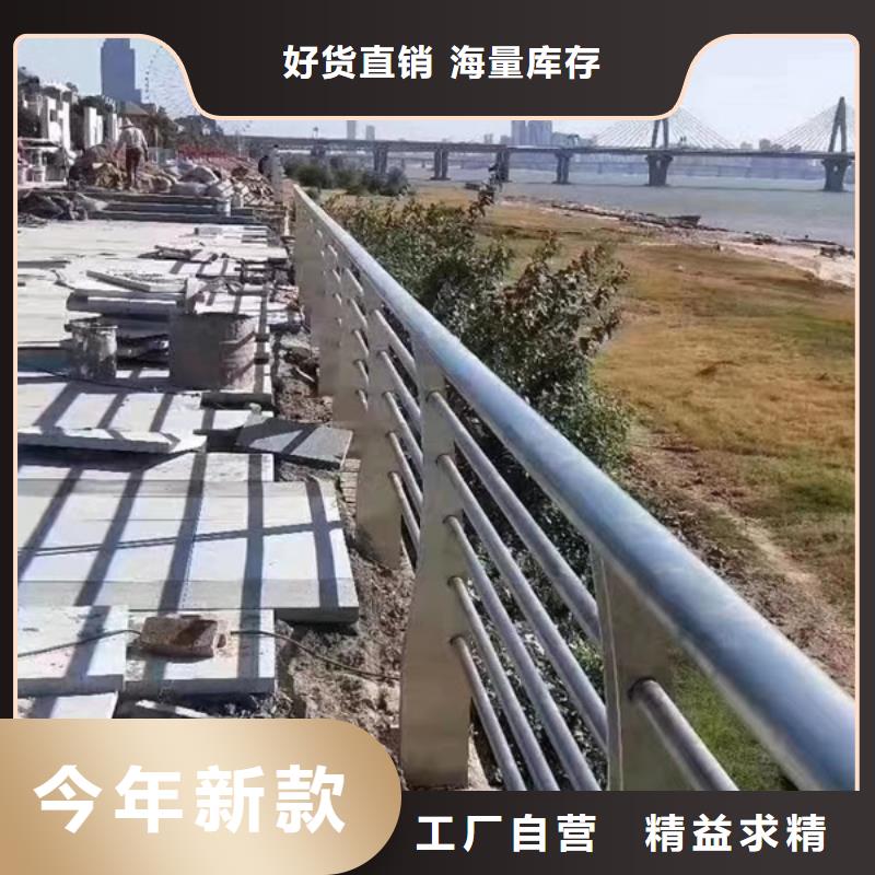不锈钢护栏_不锈钢桥梁防撞护栏生产型