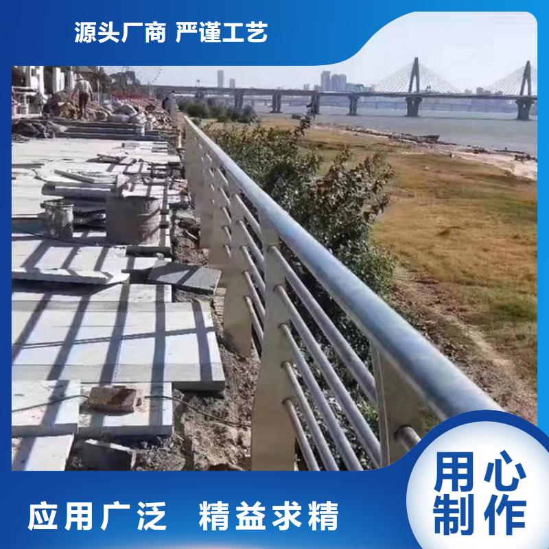 不锈钢护栏不锈钢护栏厂家直销供货稳定