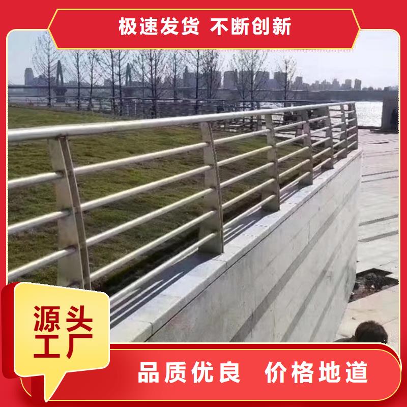 不锈钢护栏不锈钢栏杆品牌专营
