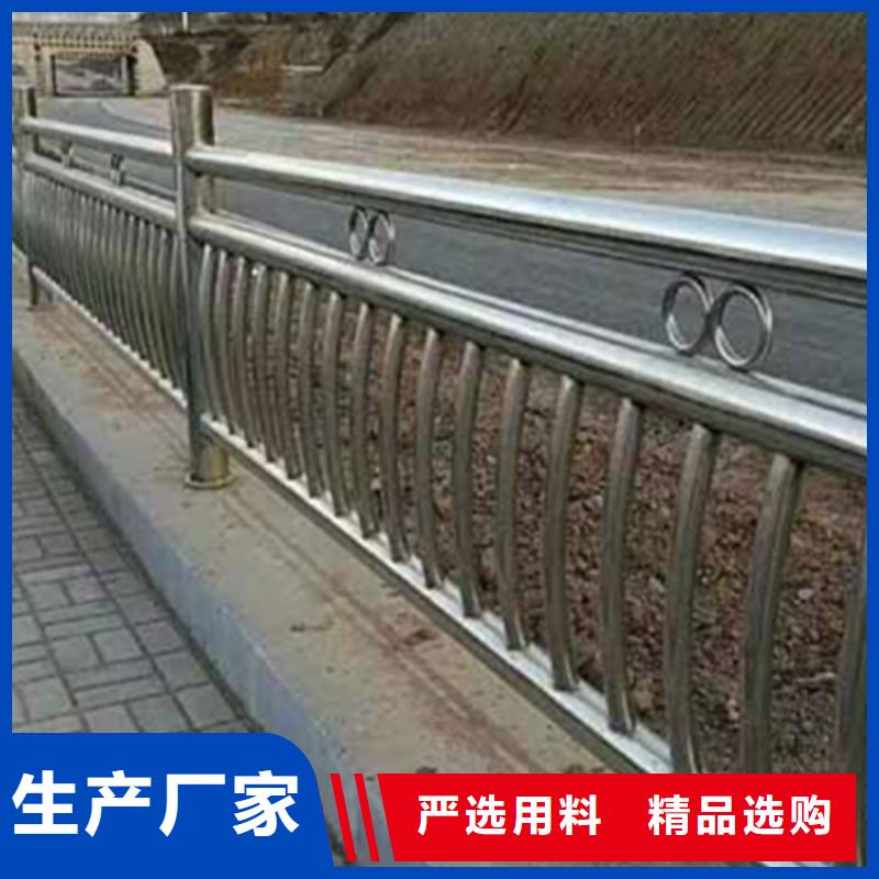 不锈钢护栏,不锈钢防撞护栏厂家实力大
