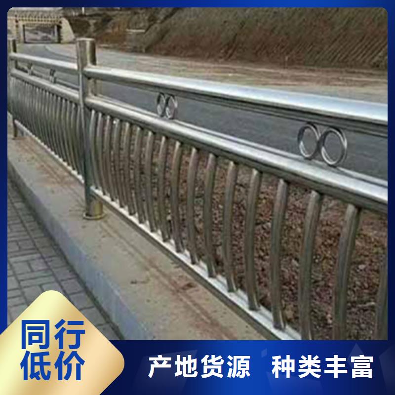 不锈钢护栏不锈钢护栏实力厂商