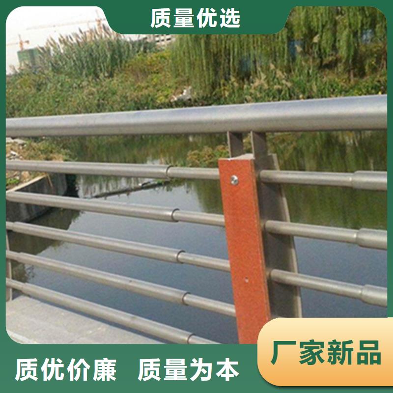 不锈钢护栏不锈钢护栏保障产品质量