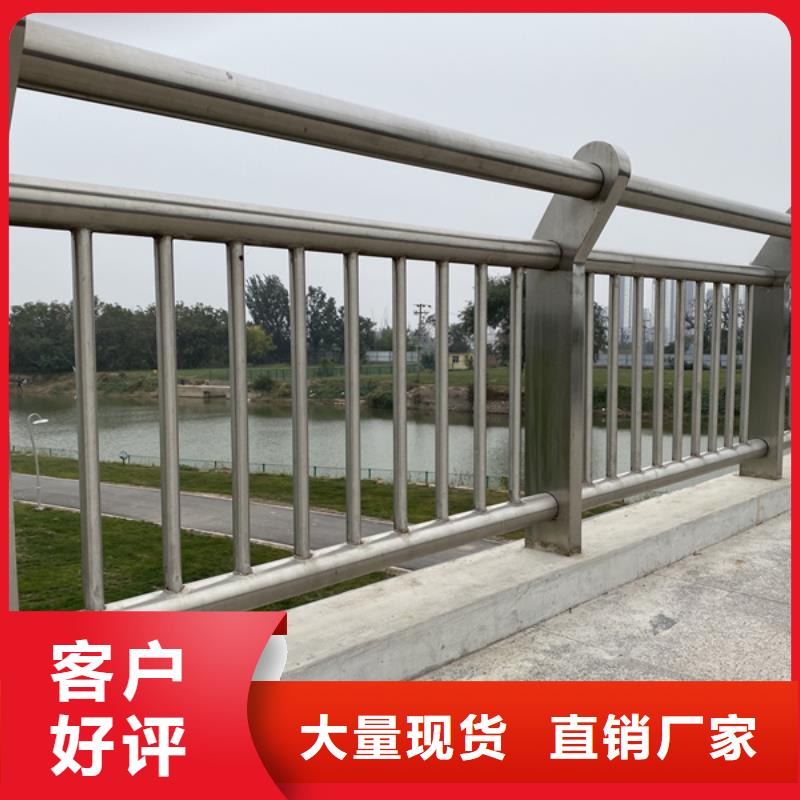 不锈钢护栏-不锈钢栏杆检验发货