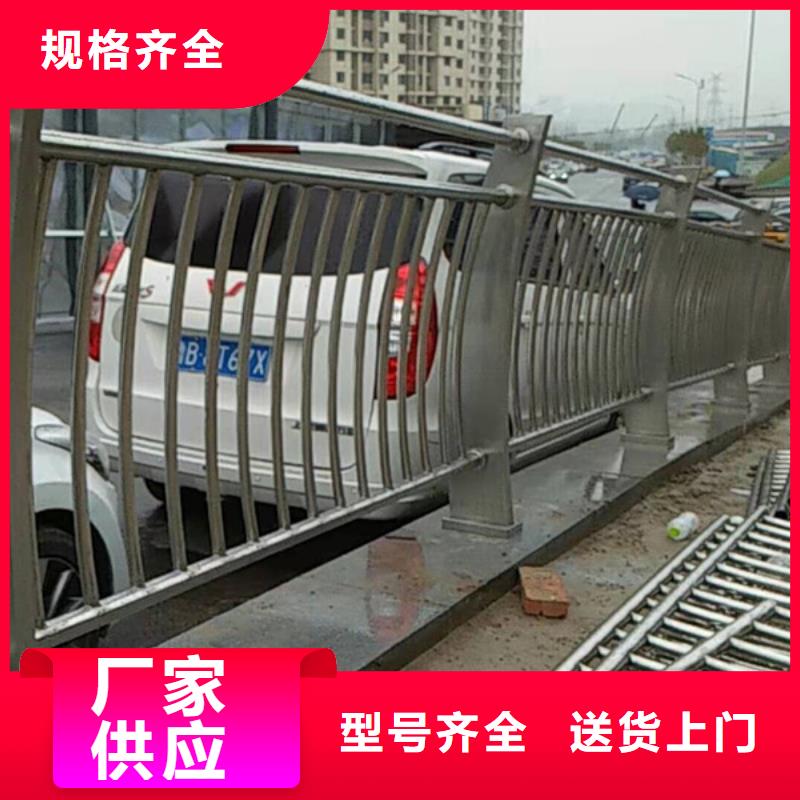 不锈钢护栏不锈钢栏杆商家