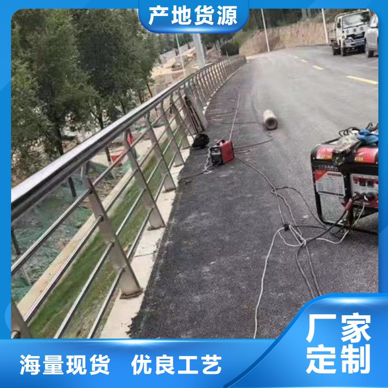不锈钢护栏不锈钢河道景观栏杆做工细致