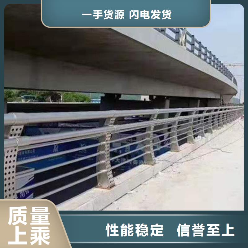 不锈钢护栏不锈钢护栏材质护栏售后无忧