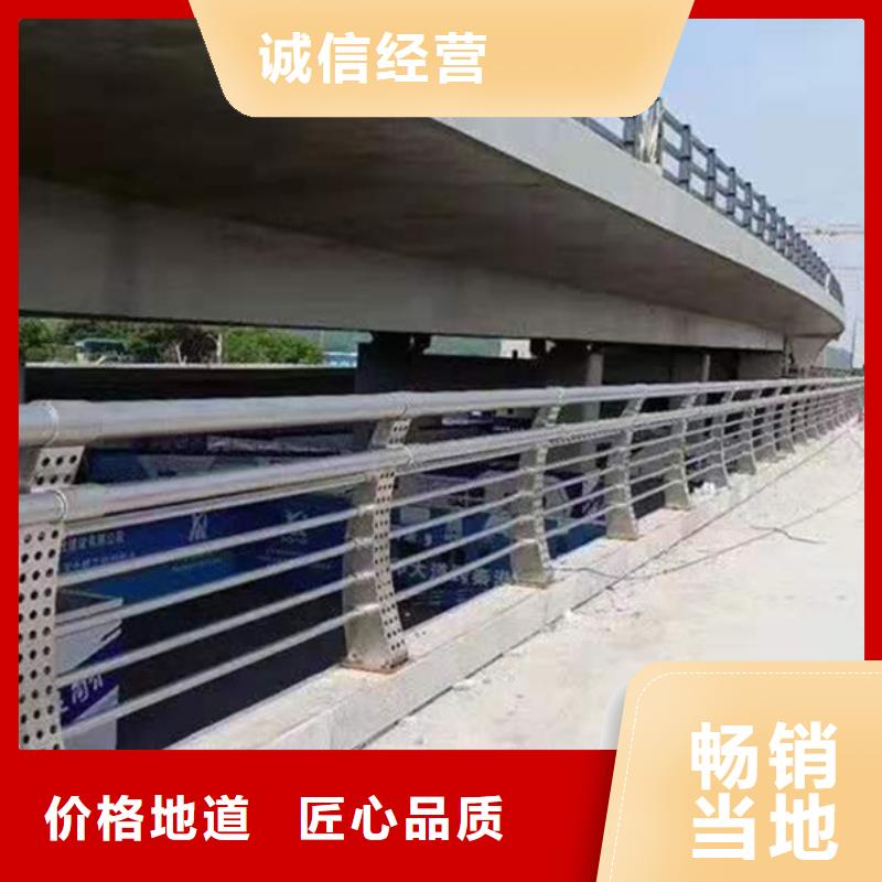 不锈钢护栏不锈钢道路护栏研发生产销售