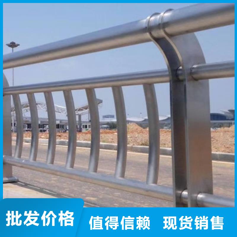 不锈钢护栏不锈钢河道景观栏杆买的放心