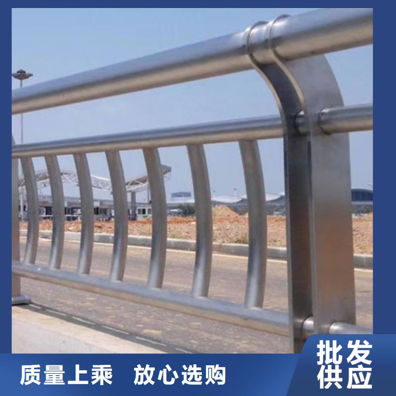 不锈钢护栏-不锈钢护栏定制批发