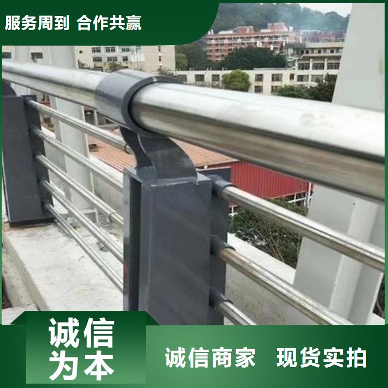 不锈钢护栏不锈钢河道护栏性价比高