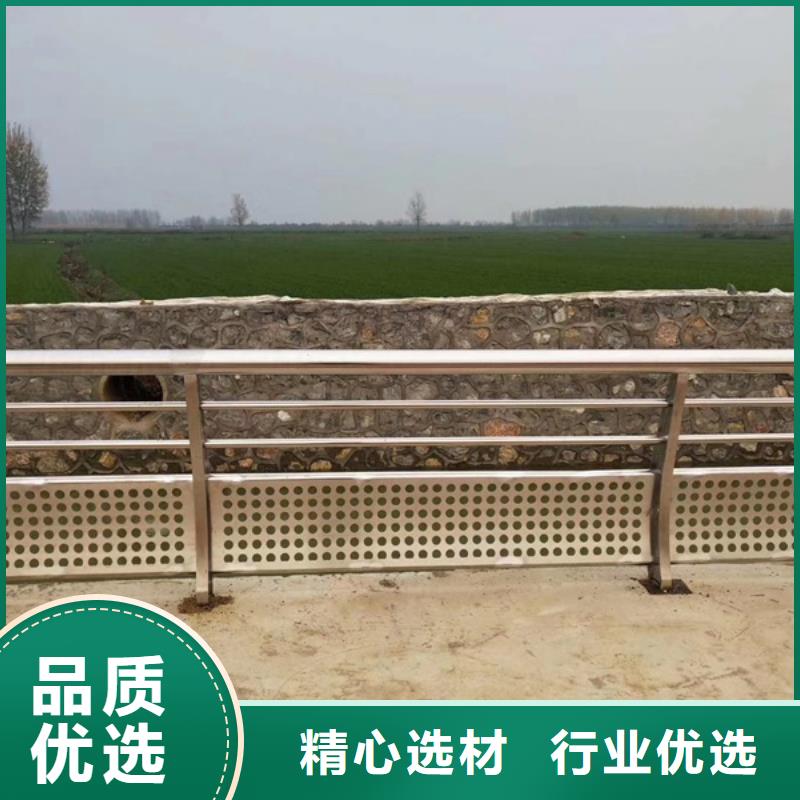 不锈钢护栏不锈钢河道景观栏杆诚信经营